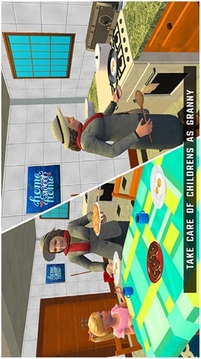 虛擬奶奶游戲截圖4
