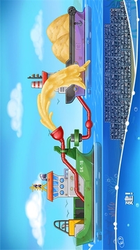 建造房屋和島嶼游戲截圖3