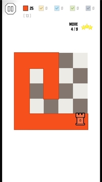 粉刷棋游戲截圖3