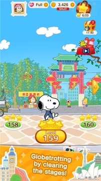 史努比消星星游戲截圖1
