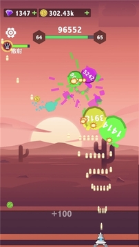 球球大作亂游戲截圖3