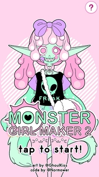 怪物少女制作器2游戲截圖2