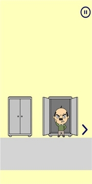 我愛捉迷藏游戲截圖3