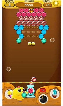 小雞不好惹游戲截圖1