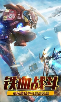 真實(shí)卡車運(yùn)輸模擬游戲截圖2