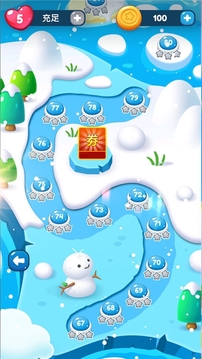 瘋狂玩星星消消消游戲截圖1