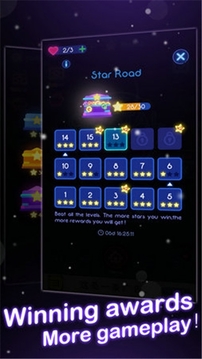 最強粉碎球游戲截圖2