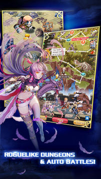Aurora Legend游戲截圖1