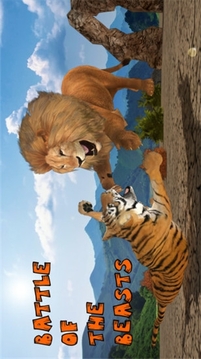 終極獅虎模擬游戲截圖2