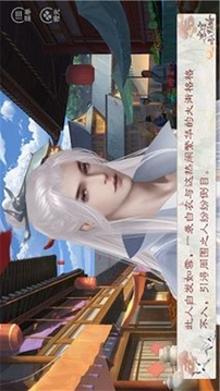 客官吃點(diǎn)啥游戲截圖4