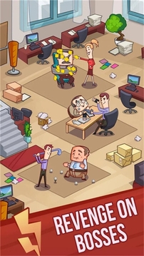 办公室骚乱游戏截图2