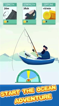 尋寶釣魚大冒險(xiǎn)游戲截圖2
