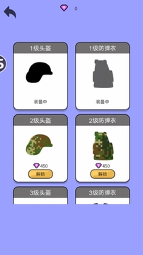 擊打火柴大師游戲截圖1