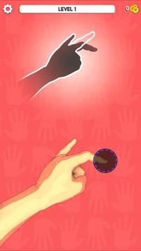 擊中陰影游戲截圖4