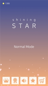 閃耀六角星游戲截圖3