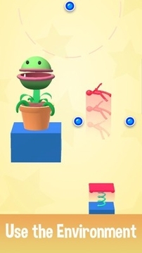 喂植物游戲截圖1