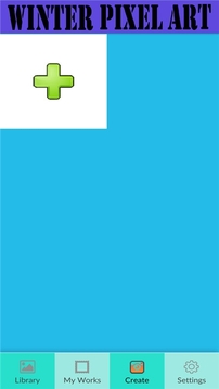 給球衣著色游戲截圖2