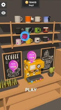 我家的奶茶店游戲截圖2