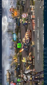 瘋狂小僵尸游戲截圖1