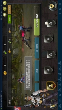 瘋狂小僵尸游戲截圖3