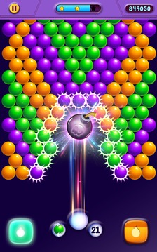 Bubble Freedom游戲截圖2