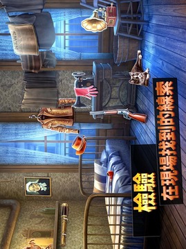 Criminal Case: Mysteries of the Past!游戲截圖5