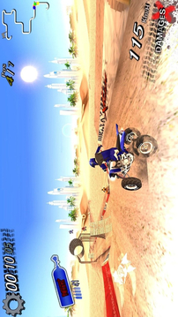 ATV XTrem游戲截圖2