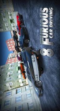 Furious Car Driving 2017游戲截圖1