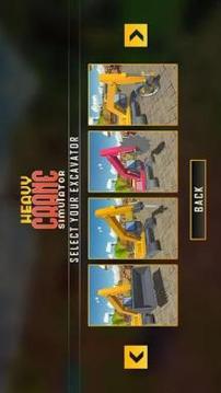Heavy Excavator Crane 2018游戲截圖1