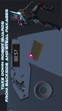 Thief (Sci-Fi Stealth)游戲截圖2