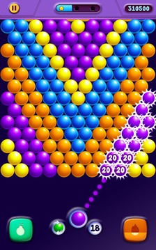 Bubble Freedom游戲截圖3