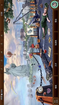 Criminal Case: Mysteries of the Past!游戲截圖1