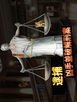 Criminal Case: Mysteries of the Past!游戲截圖2