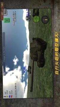 突擊坦克 : Rush - Heroes of WW2游戲截圖5