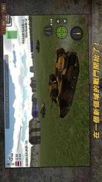 突擊坦克 : Rush - Heroes of WW2游戲截圖1