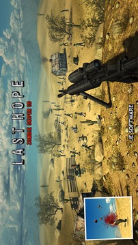 最后的希望Last Hope游戲截圖3