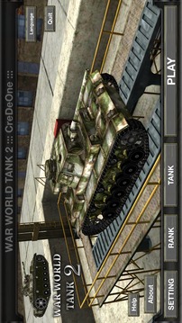 战争世界坦克2游戏截图1