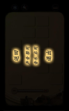 蒸汽卡牌2游戲截圖2