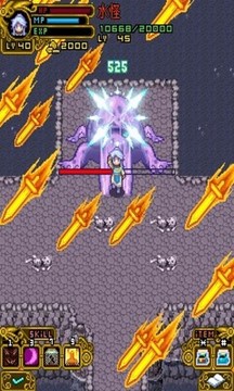 魔域奇?zhèn)b傳精品版游戲截圖5