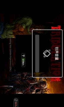 生化危機(jī)之僵尸殺戮游戲截圖4