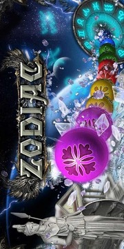 大理石祖瑪：星座傳奇游戲截圖4