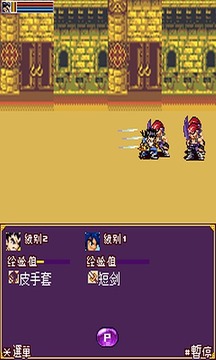 街頭格斗之拳霸游戲截圖4