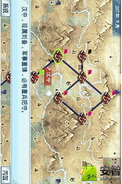 真三國-武神掘起游戲截圖1