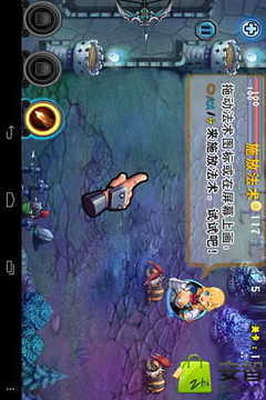 消滅獸人游戲截圖2