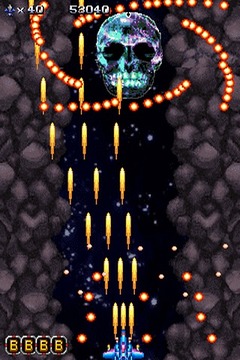 天空戰(zhàn)記無盡的星空游戲截圖5