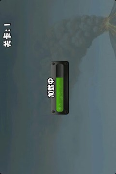 2012大逃亡 Escape2012游戲截圖3