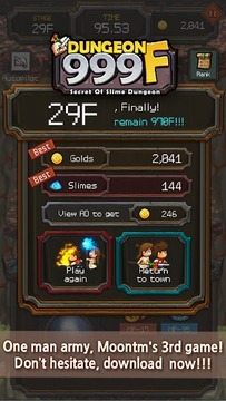 地牢999層游戲截圖5