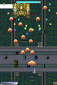 空牙2008游戲截圖4