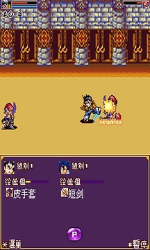 街頭格斗之拳霸游戲截圖5