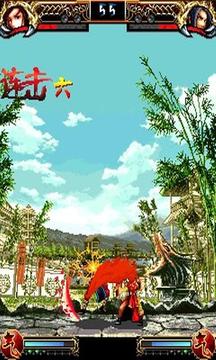 超級(jí)街頭霸主（精華版）游戲截圖3